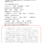 岡山市　H様邸　外壁塗装工事