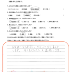 倉敷市　K様邸　外壁塗装工事