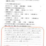 岡山市　N様邸　屋根・外壁塗装工事