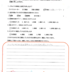 倉敷市 K様邸 屋根・外壁塗装工事