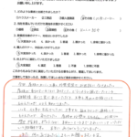 倉敷市 A様邸 屋根・外壁塗装工事