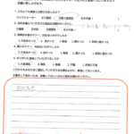 倉敷市　M様邸　屋根塗装工事