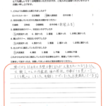 倉敷市　S様邸　屋根外壁塗装工事