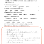倉敷市　M様邸　外壁塗装工事