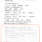 倉敷市　K様邸　外壁塗装工事