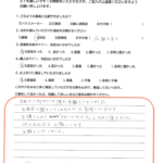 倉敷市　H様邸　外壁塗装工事
